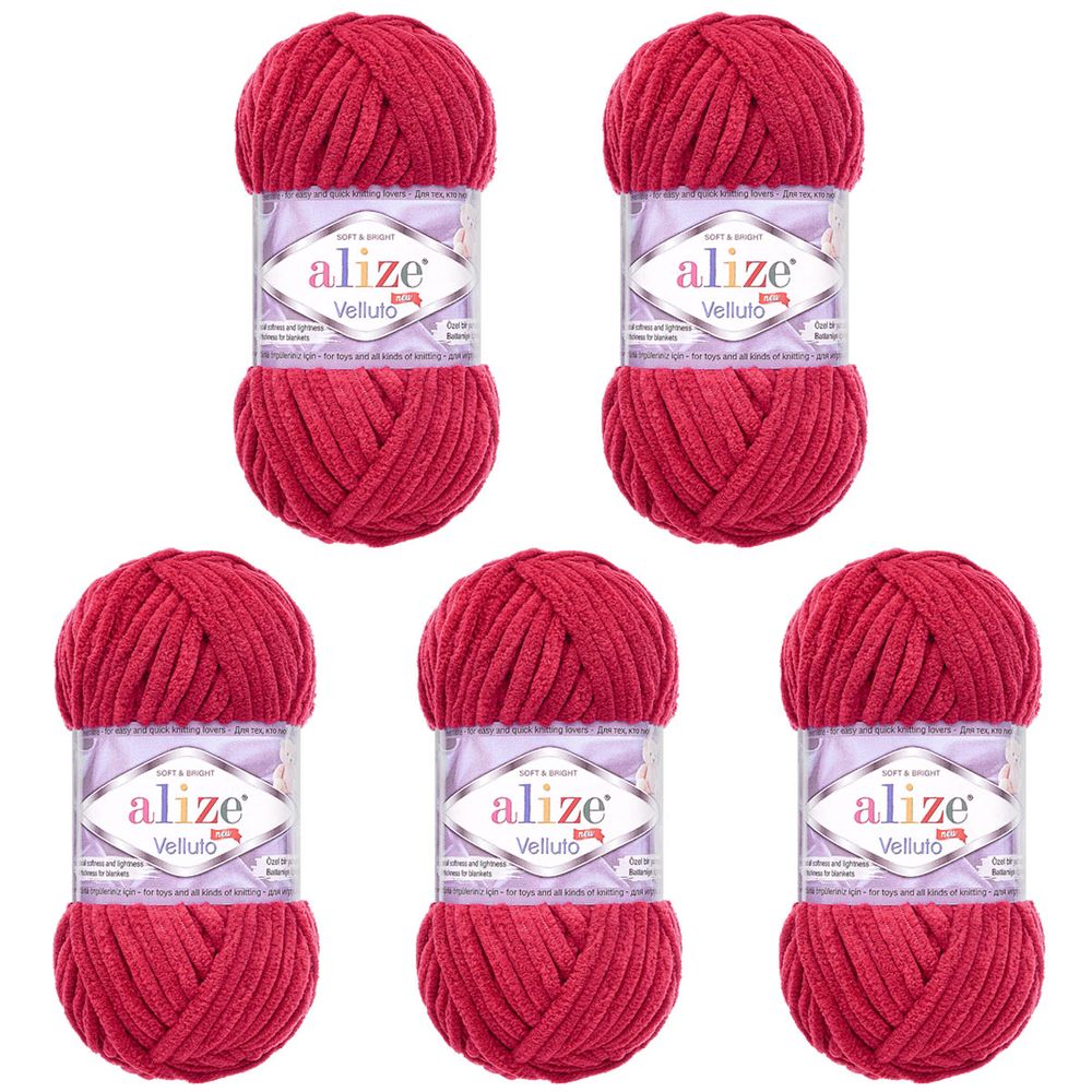 Пряжа Alize (Ализе) Velluto / уп.5 мот. по 100 г, 68м, 107 вишня A