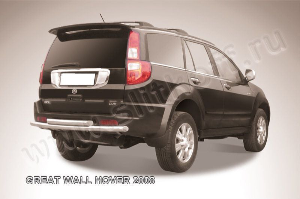 Защита заднего бампера (нержавейка) Great Wall Hover (2005-2010) d57+d57