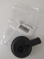 Клапан PVC (рециркуляции картерных газов) 481H1014040 Chery Fora