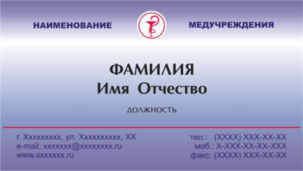 025-00007