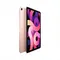 Apple iPad Air 10.9 (2020) 256GB Wi-Fi + Cellular Rose Gold