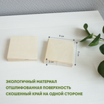 Брусок деревянный с фаской 2шт 9*9*2