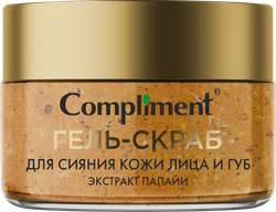 Compliment Гель-скраб для сияния кожи лица и губ с экстрактом папайи