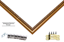 Рама 15x30 для картин и фотографий
