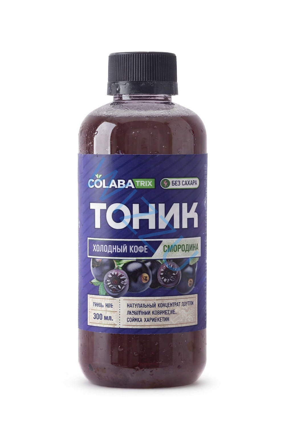 Тоник Смородиновый 300мл