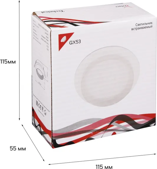 Точечный светильник 53004-9.0-001RLD GX53 WT Reluce