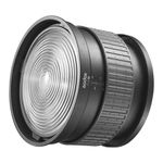 Насадка оптическая Godox FLS10