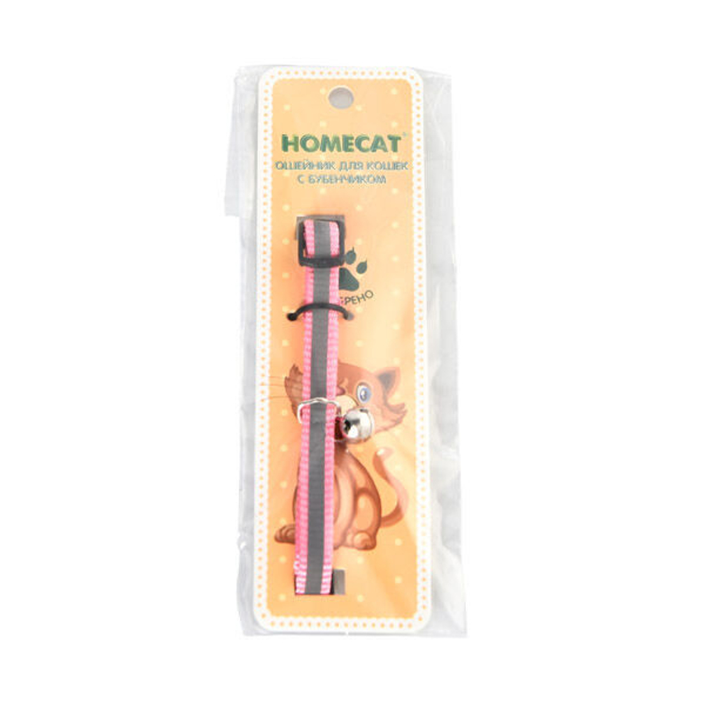 HOMECAT Ошейник для кошек с бубенчиком, 20-30 см