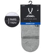 Носки средние ESSENTIAL Mid Cushioned Socks, меланжевый