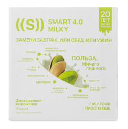 Energy Diet Smart 4.0 Milky Энерджи Диет "Фисташковое мороженое" 15 порций (с молоком)