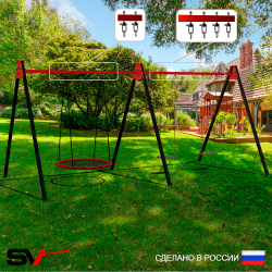 Уличные качели Sv Sport Maxi х 2 УК305В3 (4.8м/Гнездо 80см/Деревянные 2шт/Подвесы на втулке 3к)
