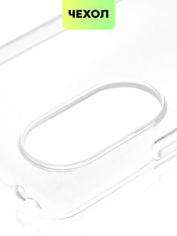 Чехол BROSCORP для Huawei nova 9 SE оптом (арт. HW-N9SE-TPU-TRANSPARENT)