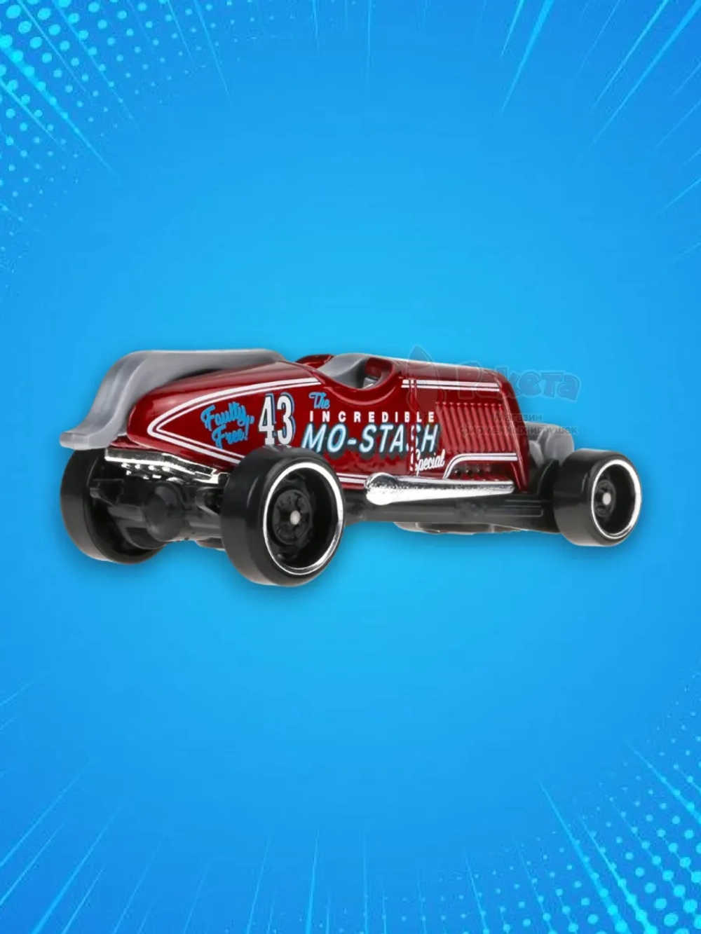 Базовая машинка Хот Вилс Mo Stash HRY56