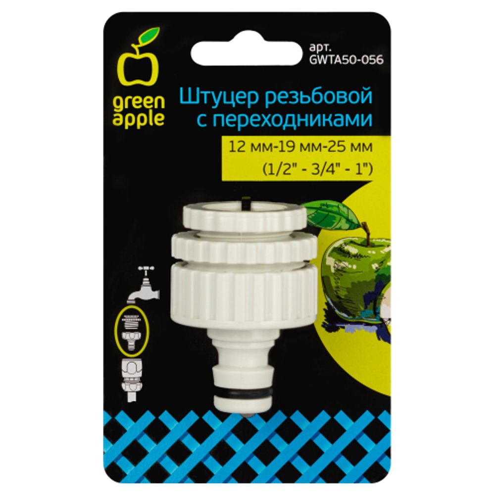 Штуцер GREEN APPLE GWTA50-056 с внутренней резьбой 1/2-3/4-1 12-19-25 мм | GREEN APPLE