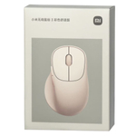 Мышь беспроводная Xiaomi Mi Wireless Mouse 3 Color Comfort Edition XMWXSB03EYM розовый