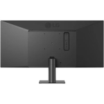 Монитор LG UltraWide 29U511A-B, 29 дюймов, 2560x1080, 100 Гц, IPS, 1 мс MBR, HDR10