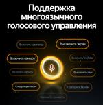 Магнитола для BMW с системой EVO - Teyes LUX ONE монитор 12.3" на Android 10, Быстрая, CarPlay, 4G SIM-слот
