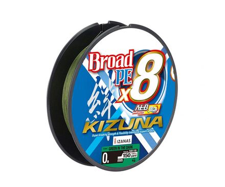OWNER Шнур Kizuna X8 Broad PE green 135м 0.42мм 40кг
