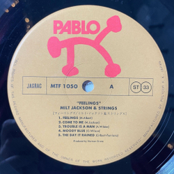 Винтажная виниловая пластинка LP Milt Jackson And Strings Feelings (Japan 1976) (No Obi)
