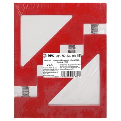 Изолятор ступенчатый шинный ЭРА NO-224-160 ИС4-40 (М8) с болтами 12кВ | Электротовары