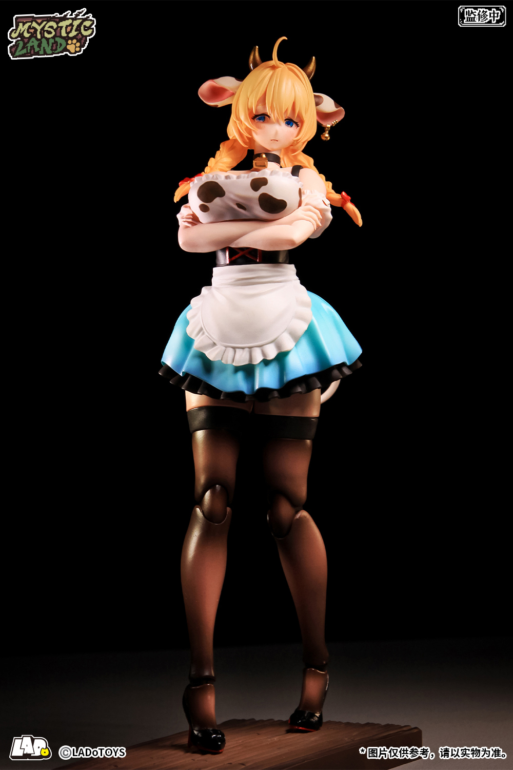 Daisy Taurus