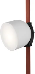 Трековый светильник BELTY SPOT | БЕЛТИ СПОТ DK5543-WH+BK Denkirs