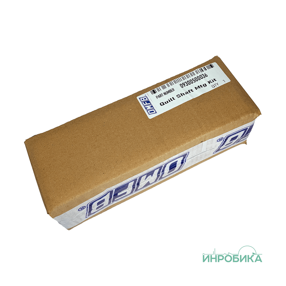 09300500036 Упаковка