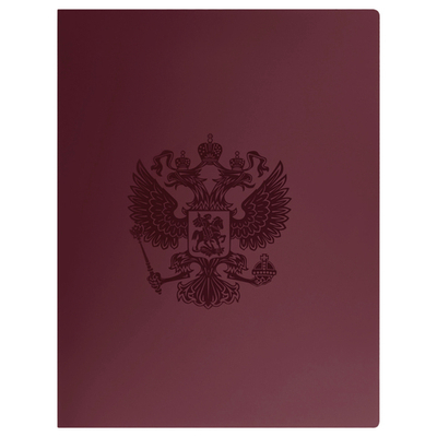 Папка c боковым зажимом "Герб", ГРАНАТ
