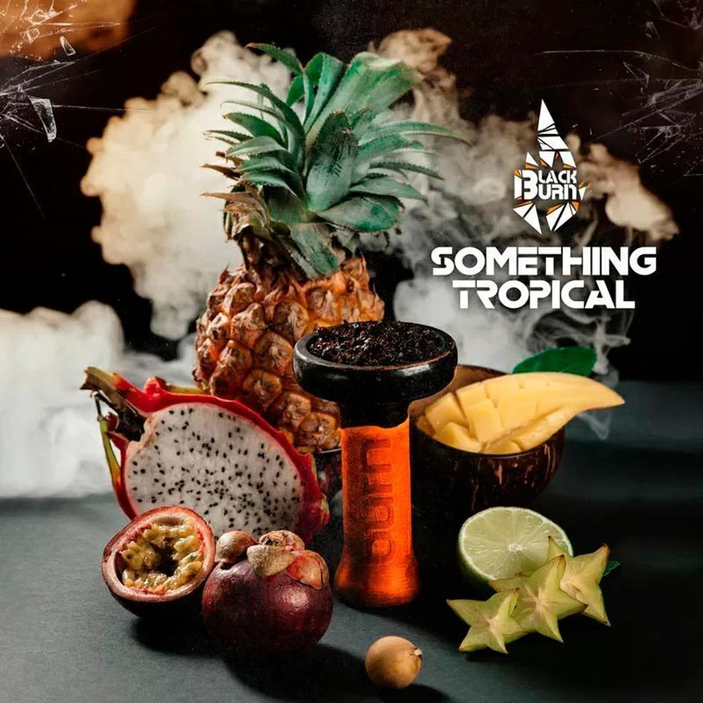 Black Burn - Something Tropical (100г)