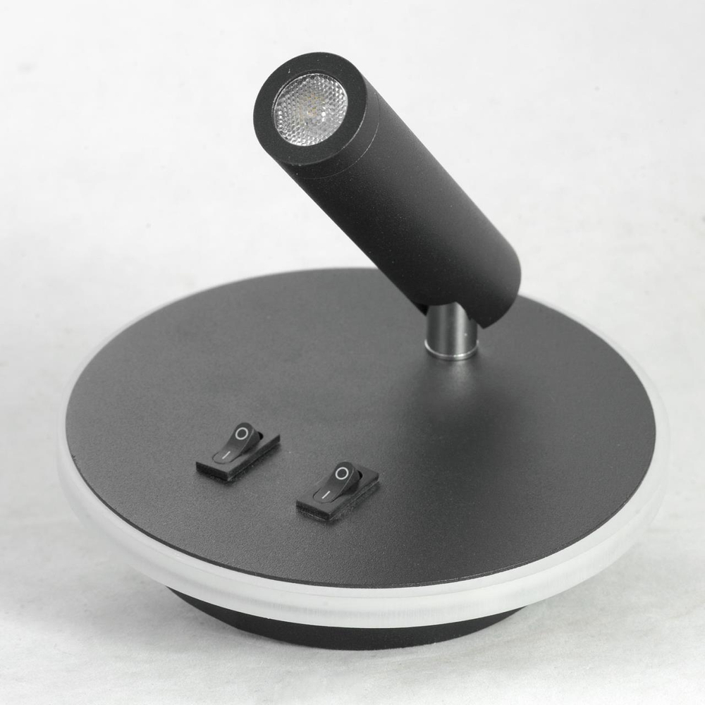 Настенный светодиодный светильник Lussole  Cozy LSP-8235