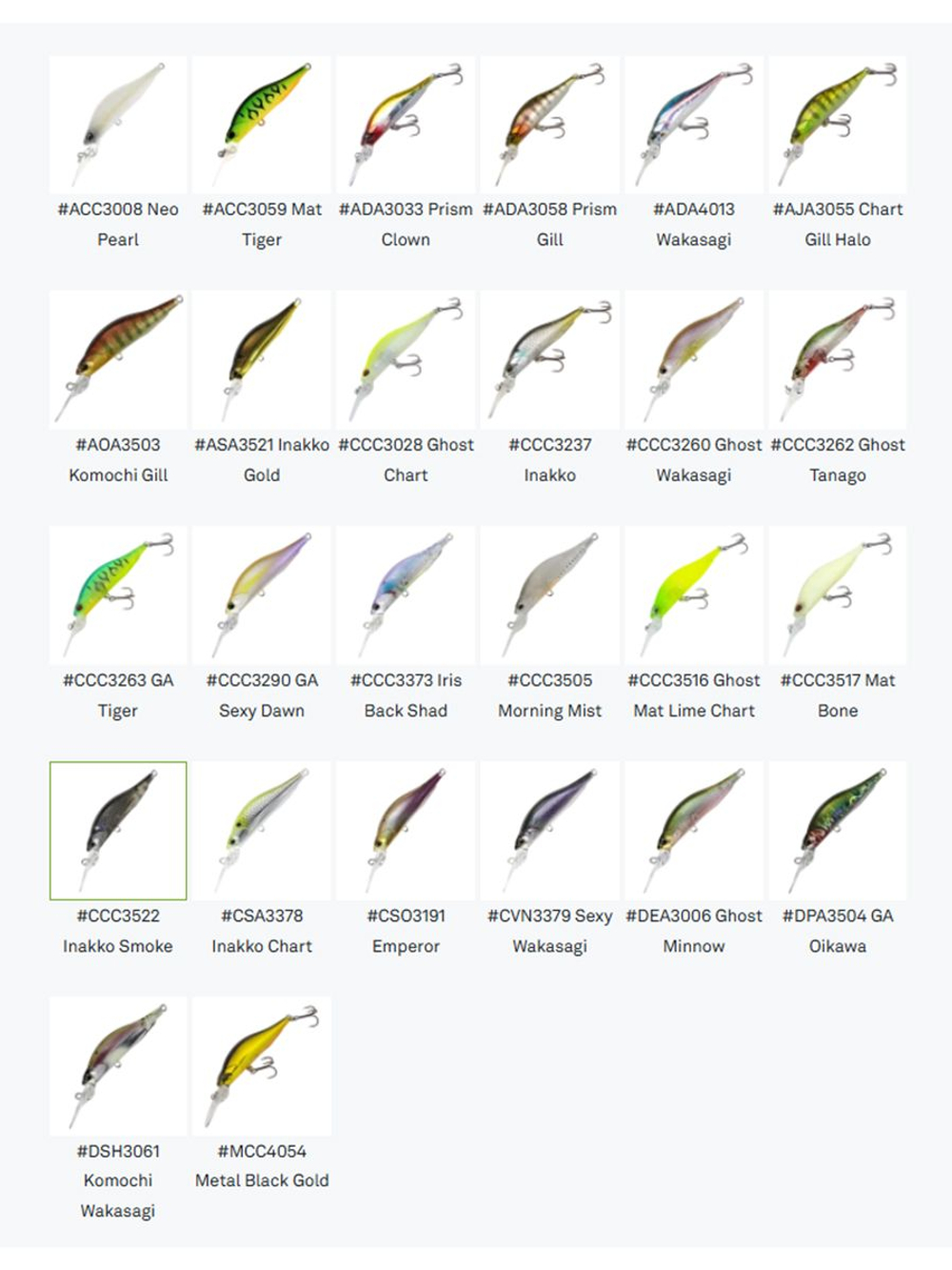 Воблер DUO Realis Rozante Shad 57MR, CCC3263 GA Tiger