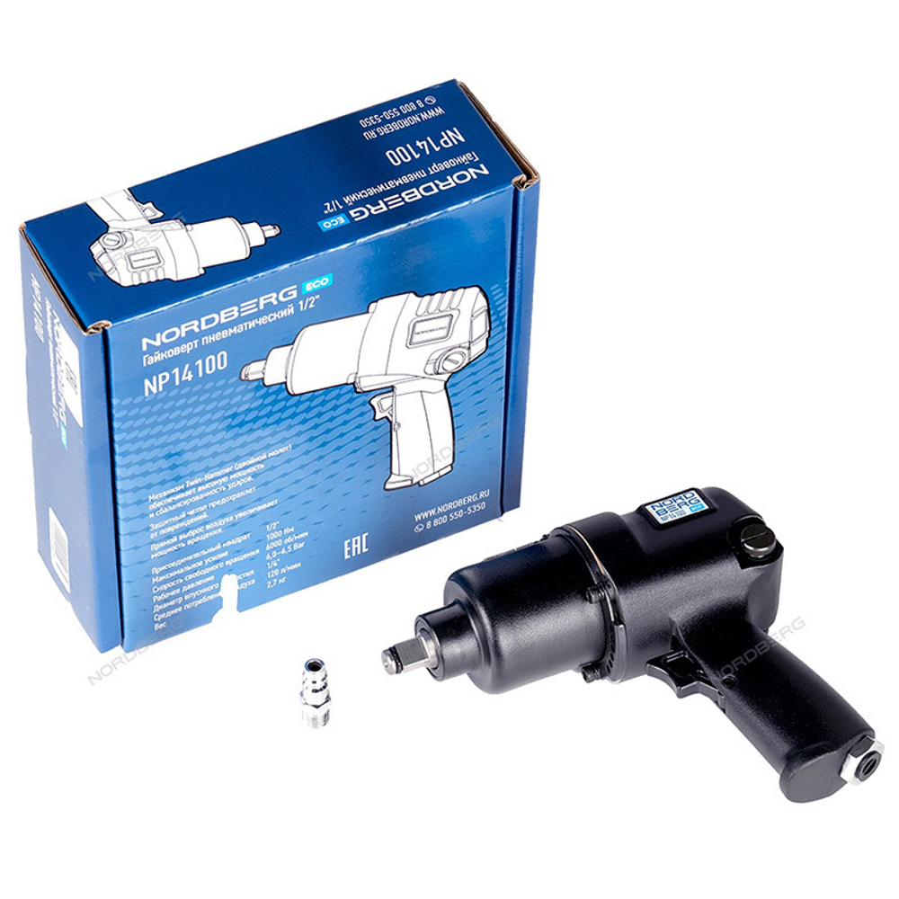 NORDBERG NP14100 Пневмогайковерт ударный 1/2", 1000 Нм