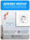 Рамка электроустановочная пластиковая Smart Aura серия Classic
