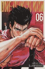Манга One-Punch Man. Ванпанчмен. Том 6