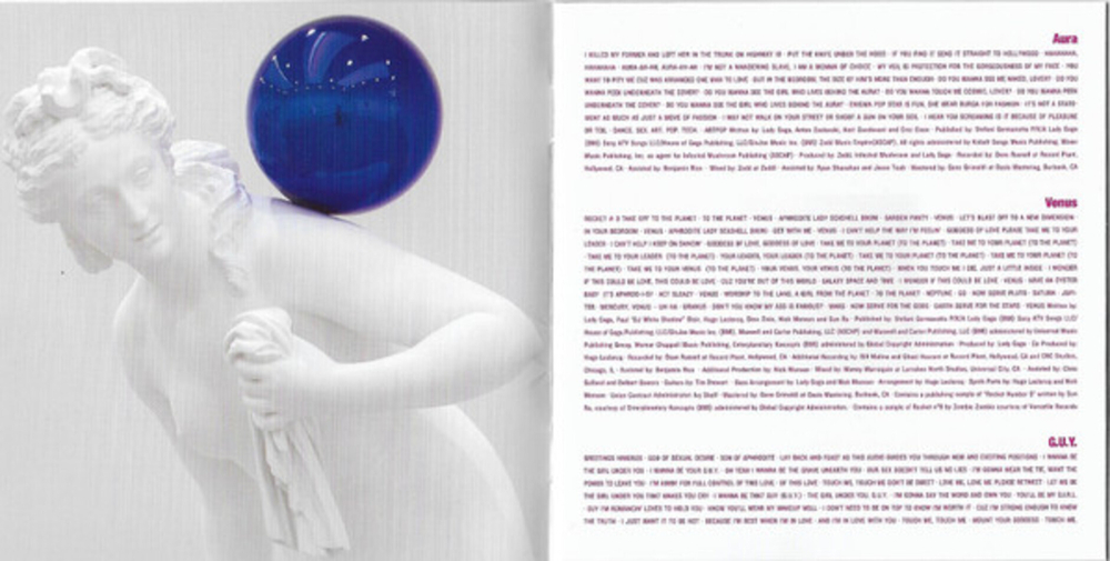 Lady Gaga / Artpop (RU)(CD)