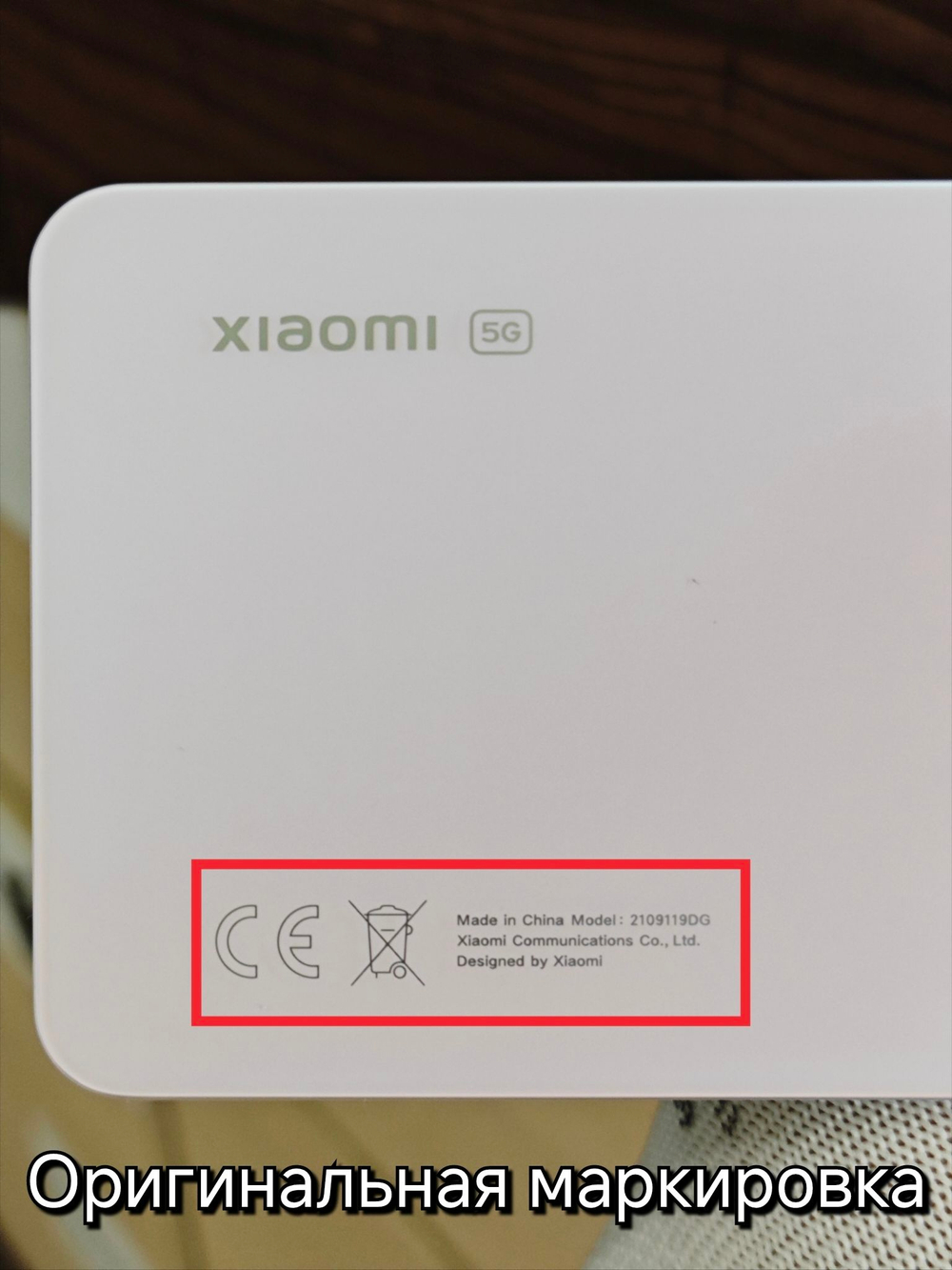 Задняя крышка OРИГИHAЛ для Xiaomi 11 Lite 5G NE 2109119DG ( заднее стекло ) цвет: Розовый / PINK
