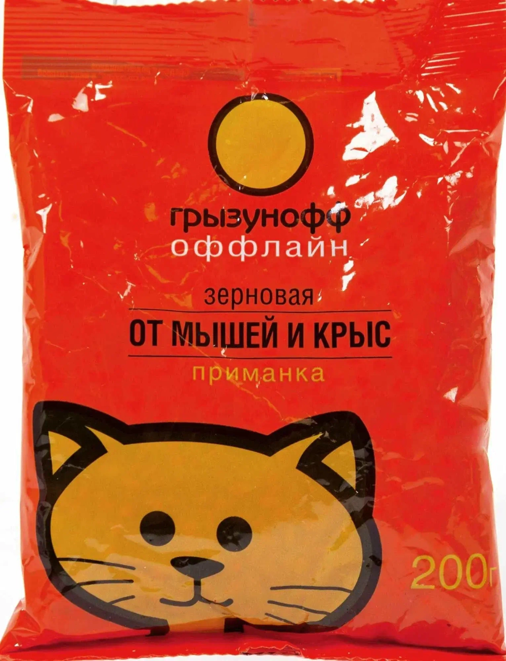 Зерно от крыс, мышей 200г Грызунофф пакет (30)