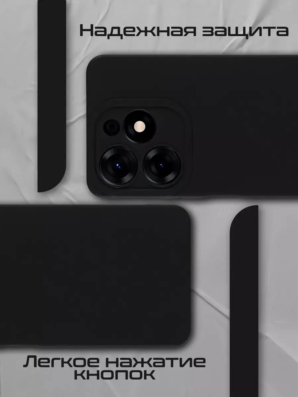 Чехол на Tecno Spark 10 Pro