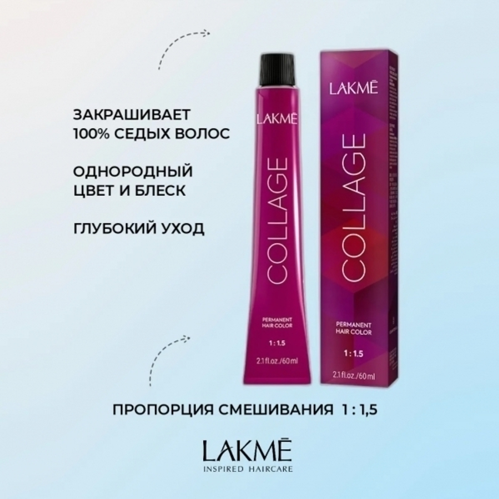 Lakme Collage Крем-краска для волос, 7/60 Средний блондин коричневый, 60 мл