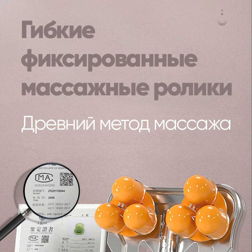 Массажное кресло RelaxMaster «Onyx Point A», MG [4D, чёрное]