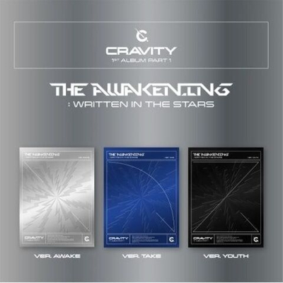Альбом CRAVITY - THE AWAKENING :WRITTEN IN THE STARS 1st Album PART.1 3 Version SET