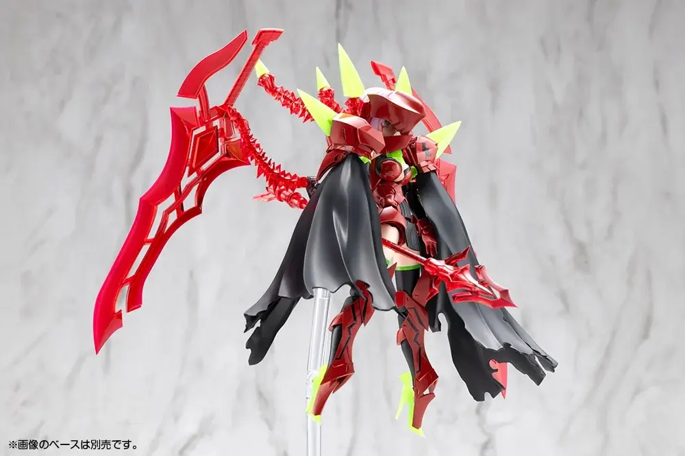 Hell Blaze