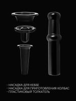 Мясорубка POLARIS PMG 2582 черный