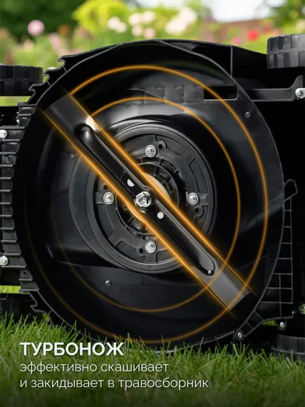 Газонокосилка аккумуляторная ЗУБР ГКЛ-4040-42