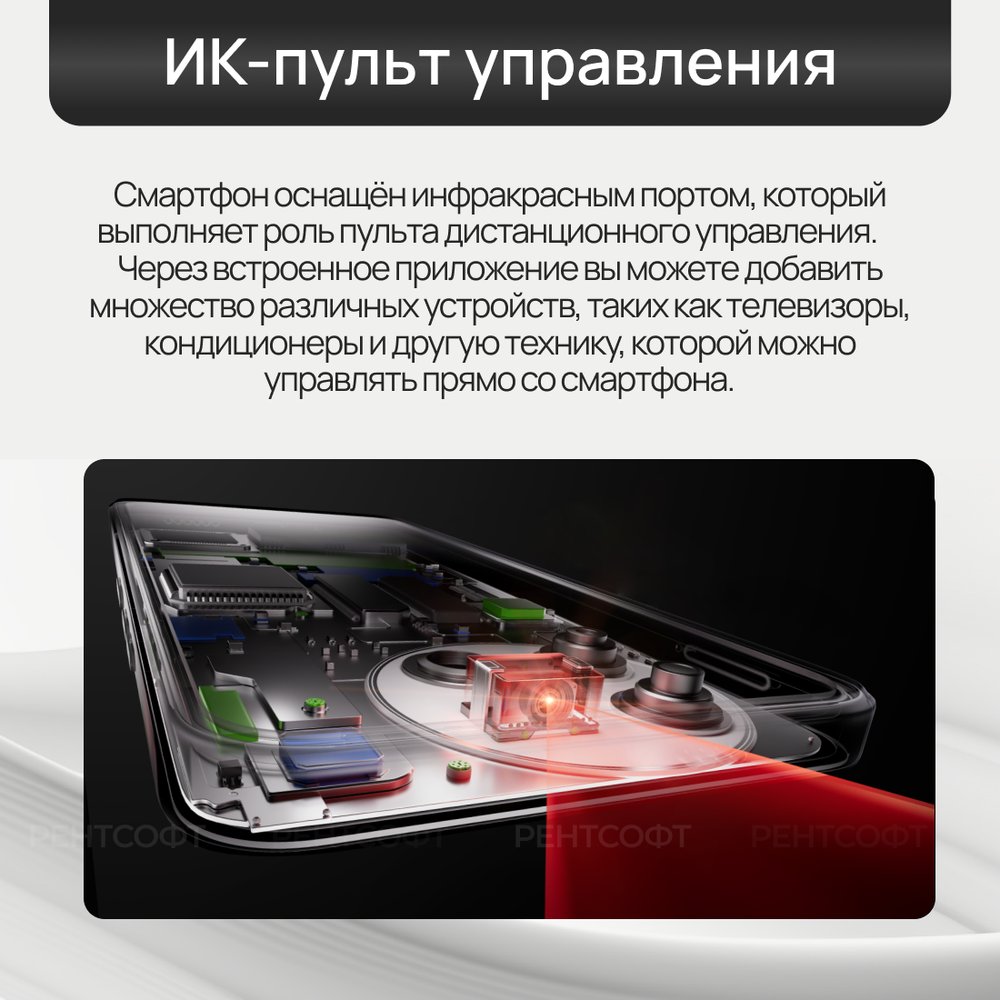 Смартфон TECNO CAMON 40 8/256ГБ, 6.78", AMOLED, 50МП, Зеленый (Emerald Lake Green)
