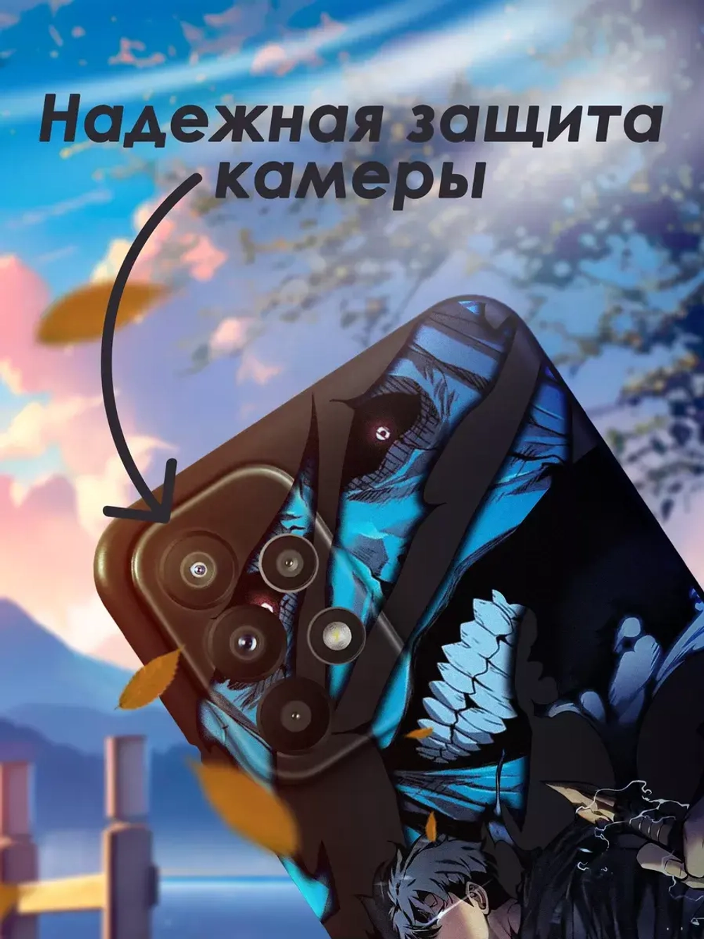 Чехол на Samsung A23 с 3D принтом