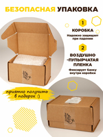 Мёд натуральный дикий, 700 г