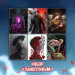 Чумной Доктор 2 Краудфандинг