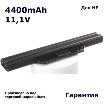 Аккумулятор iBatt 4400mAh, для HSTNN-LB51 HSTNN-iB51 491278-001 HSTNN-I54C 451568-001 451086-121 HSTNN-iB52 GJ655AA