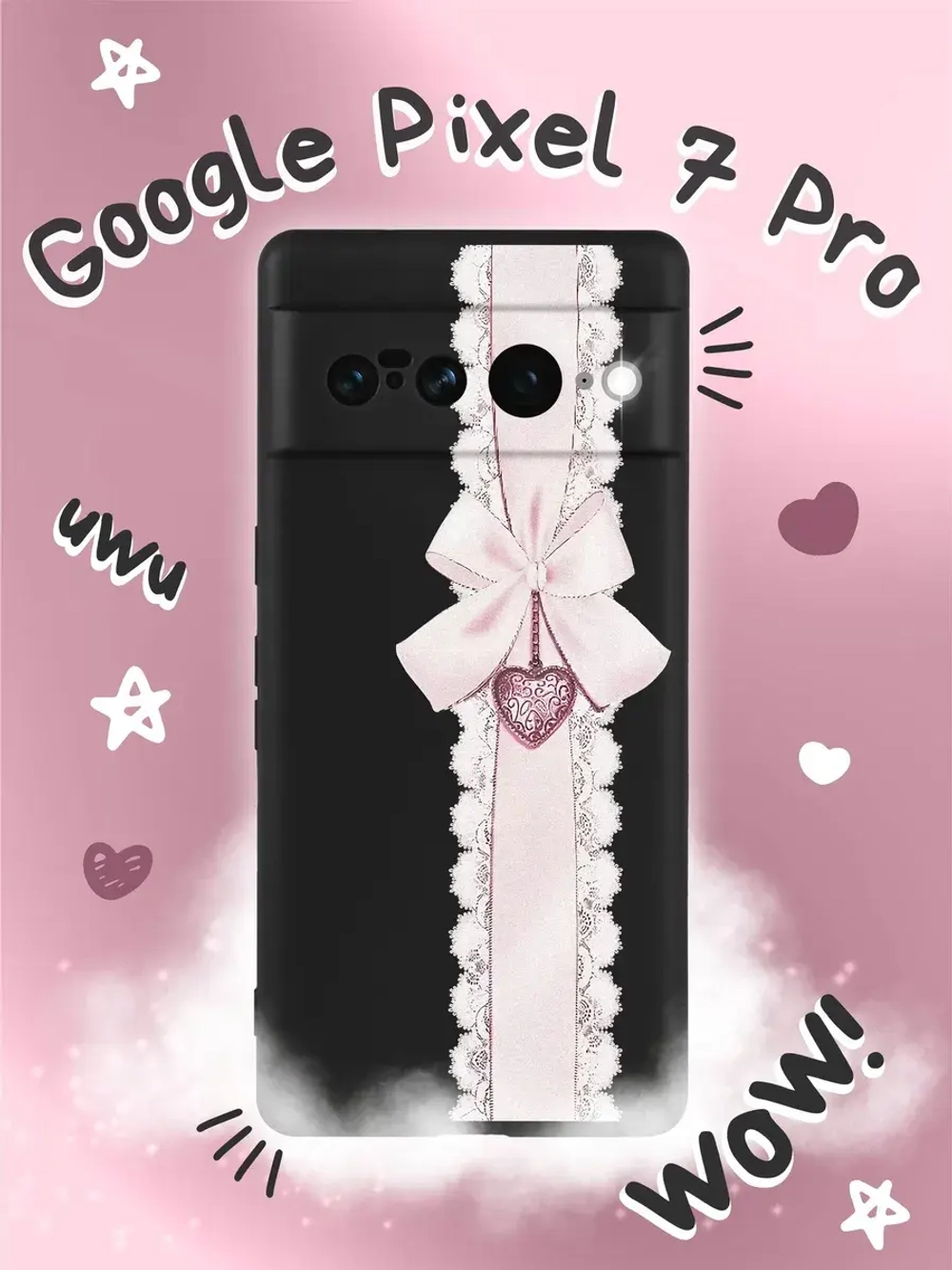 Чехол на Google Pixel 7 Pro